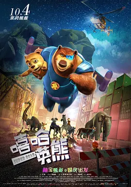 国产精品精品视频