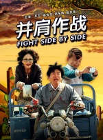 高清主播资源站